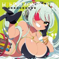 Various Artists - Hybrid Monster 2