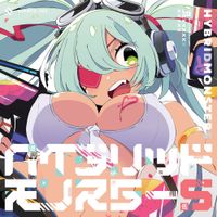 Various Artists - Hybrid Monster 5