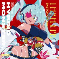 Various Artists - Hybrid Monster 6