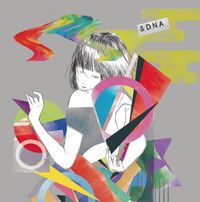 Passepied - &DNA