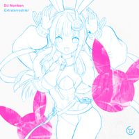 DJ Noriken - Extraterrestrial