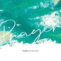re:plus - Prayer