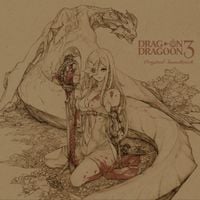 MONACA - Drag-On Dragoon 3 Original Soundtrack