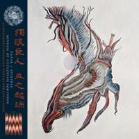 ZAÄAR / Spintria - Genesis of Cyclopian Sorcerer