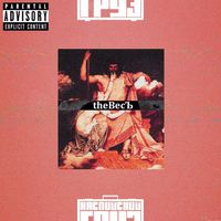 Каспийский груз - The ВесЪ