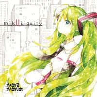 かめりあ [Camellia] - mikUbiquity
