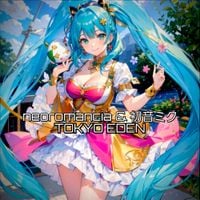 Neoromancia - Tokyo Eden