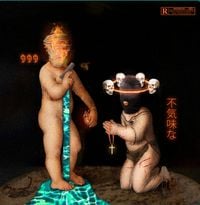 Ransom - Spare The Rod, Spoil The Child