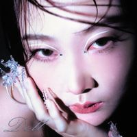 The Deep - Doll