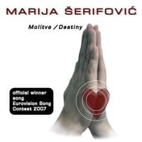 Marija &Scaron;erifović - Molitva / Destiny