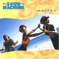 Zouk Machine - Mald&ograve;n