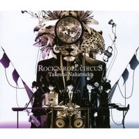 Takeshi Nakatsuka - Rock'n'Roll Circus