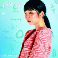 Wildberry - Des:re