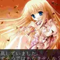 Sayako - ᏇᏗᏖᏋᏒᏋᎴ ᎶᏗᏒᎴᏋᏁ ᎧᎦ ᏕᎧᏬᏝᏕ
