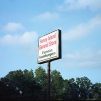 Little Mazarn - Honey Island General Store