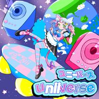 Little Nii - Uniiverse