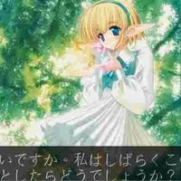 Sayako - &weierp;ɧคຖɬคŞყ &iota;ŞƖคຖ໓ ๖єคƈɧ ɽēʂơгt̾