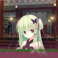 Sayako - ᏦᎥᏁᎶᎴᎧᎷ ᎧᎦ ᏗᏒᏋፈᏂፈᏝᏋᏗᏕ ᎶᏗፚᏋ