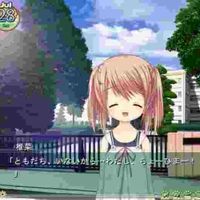 Sayako - FORTUNE ARTERIAL赤い約束