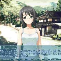 Sayako - ᏋᏕᏕᏋᏁᏖᎥᏗᏝ ᎧᎥᏝ ᏖᎥᏋᏒ Ꭵጀ, ᏕᏂᏒᎥᏁᏋ ᎦᏒᏋᏋᏉᏋᏒᏕᏋ