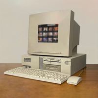 Super Computer - ORDINATEUR