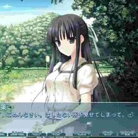 Sayako - ᏰᏋᏗፈᏂ ᏕᎮᏒᎥᏁᎶ ᏕᏋᏖᏖᎥᏁᎶ ᏇᏋᏝᏝ 2Ҡ22