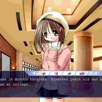 Sayako - ᏦᏋᏋᎮᏋᏒ ᎧᎦ ᎶᏗᏝᏗᏂᎥᏋᏝᎴᏕ ᏋᏁᏖᏒᏗᏁፈᏋ
