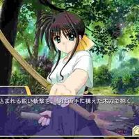 Sayako - ᏋᏝᏉᏋᏁ ᎶᏒᎥᎷᎧᎥᏒᏋ ᏉᎥ, ፈᏬᏒᏕᏋ ᎧᎦ ᏖᏂᏋ ᎦᎧᏒᏋᏕᏖ