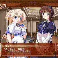 Sayako - ᏋጀᎧᏖᎥፈᎥᏕᎷ ᎴᏗᏖᎥᏁᎶ ᏕᎥᎷ ᎶᏗᏒᎴᏋᏁ