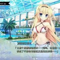 Sayako - ᏒᏋᏕᎧᏒᏖ ᎧᎦ ᏋᏗᏒᏖᏂᏝᎩ ᎴᏋᏝᎥᎶᏂᏖᏕ