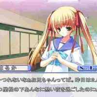 Sayako - ᏕᏖᏬᎴᎩ ᏋᎴᏬፈᏗᏖᎥᎧᏁ ᎶᏒᎧᏬᎮᎥᏁᎶ ᏝᏋᏕᏕᎧᏁ ᒄ⁽&circ;⁰&circ;⁾ᒃ♪♬