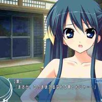 Sayako - ᏗᎤᏬᏋᎧᏬᏕ ᏕᏖᏒᏗᏁᎴ ᏝᎧᏬᏁᎶᏋ ᏇᏗᏖᏋᏒᎦᏒᎧᏁᏖ