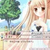 Sayako - walk autumn ⸻ค รɭ๏ฬ รՇг๏ɭɭ (?❛ ֊ ❛&bdquo;)⸻ ✿re:collection✿