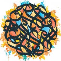 Brother Ali - All the Beauty in This Whole Life