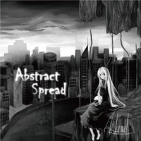 Al-Kamar - Abstract Spread