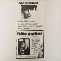 Violent Onsen Geisha & Masonna - Split