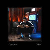 Довгий Пес - #олскул