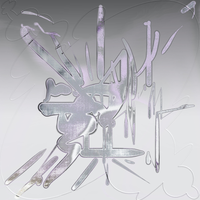Atrice - Works