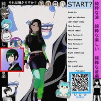 Mai is outside - Mai World