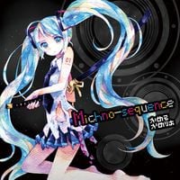 かめりあ [Camellia] - Michno-sequence