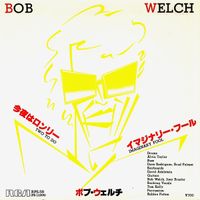 Bob Welch - Two To Do