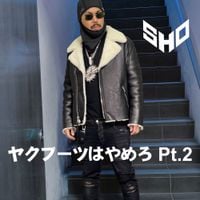 SHO - Yakubutsuwayamero, Pt. 2 (Stop Doing Drugs)