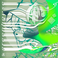 greenhouse - arc,regn