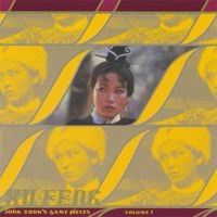 John Zorn - Xu Feng