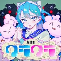 Ado - クラクラ [Kura Kura]