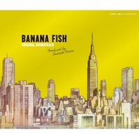大沢伸一 [Shinichi Osawa] - Banana Fish Original Soundtrack