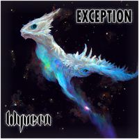 WYVERN - EXCEPTION