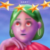 YeYe - はみ出て!