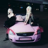 Пошлая Молли [Poshlaya Molly] - #HABIBATI