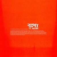 rouri404 - spit